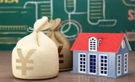 临清离职后能取出住房公积金吗（离职后能否提取住房公积金）
